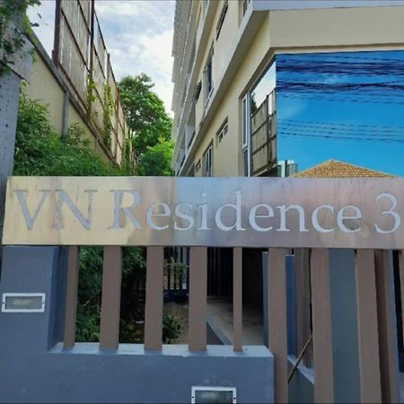 Vn Residence3 Pattaya Exterior photo